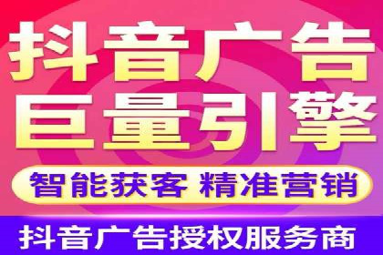 创新广告策略：专业SEM托管的典型案例研究